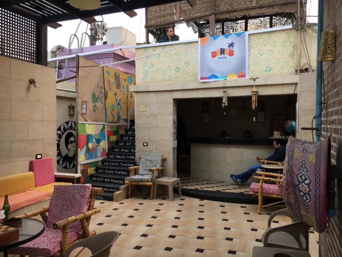 Dahab Kairo